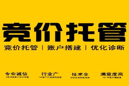 抖音信息流广告如何影响用户行为的心理分析